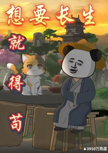 暗网直播