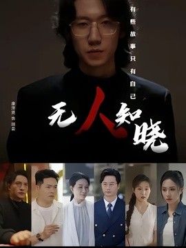 红海行动2